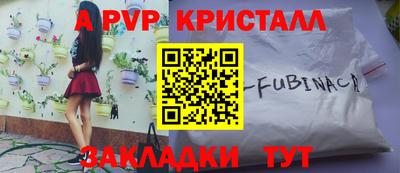PSILOCYBIN Камышлов