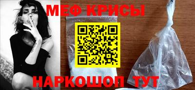 PSILOCYBIN Камышлов