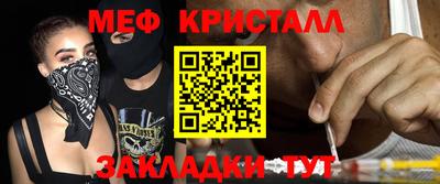 PSILOCYBIN Камышлов