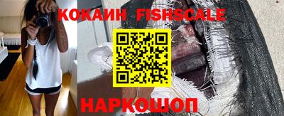 PSILOCYBIN Камышлов