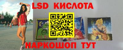 МДМА Кандалакша