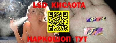 МДМА Кандалакша