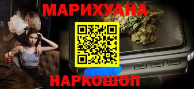 мефедрон VHQ Канаш
