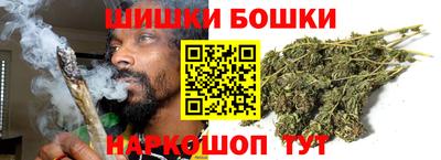 мефедрон VHQ Канаш