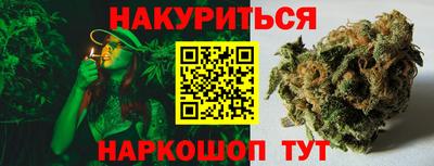 PSILOCYBIN Камышлов