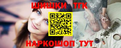 PSILOCYBIN Камышлов