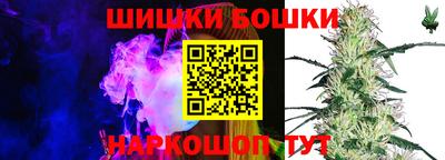МДМА Кандалакша