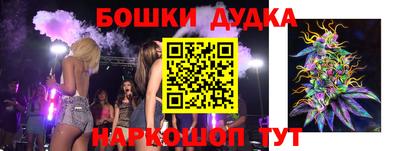 МДМА Кандалакша