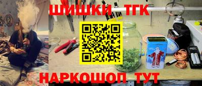 МДМА Кандалакша