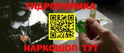 мефедрон VHQ Канаш