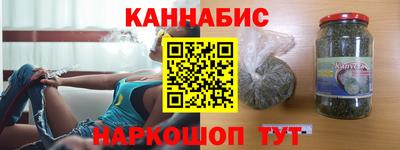 мефедрон VHQ Канаш
