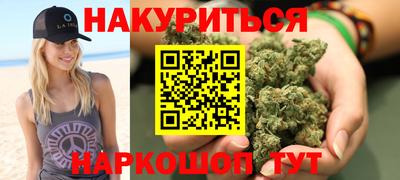 PSILOCYBIN Камышлов