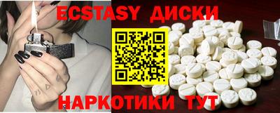 PSILOCYBIN Камышлов