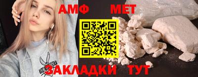 мефедрон VHQ Канаш