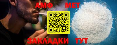 мефедрон VHQ Канаш
