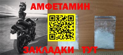 мефедрон VHQ Канаш
