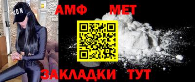 мефедрон VHQ Канаш
