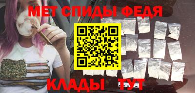 МДМА Кандалакша