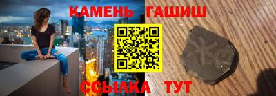 PSILOCYBIN Камышлов