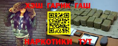 мефедрон VHQ Канаш