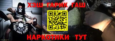 МДМА Кандалакша