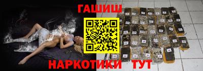PSILOCYBIN Камышлов