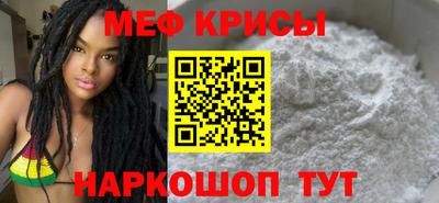 PSILOCYBIN Камышлов