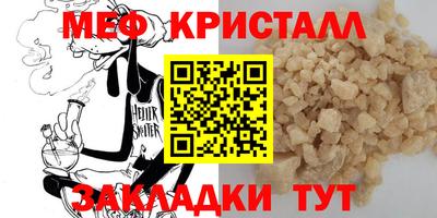 PSILOCYBIN Камышлов