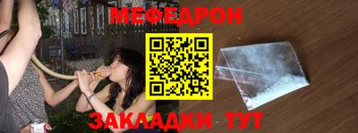 PSILOCYBIN Камышлов